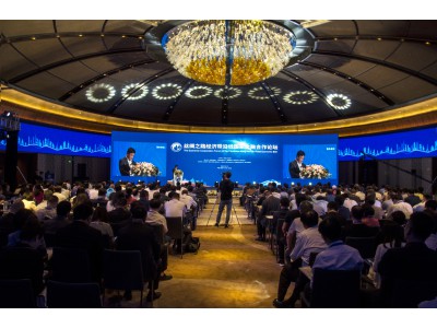 絲綢之路金融合作